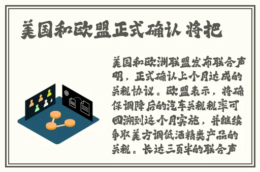 张开腿我就可以吃到扇贝了
