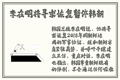 张津渝是真实